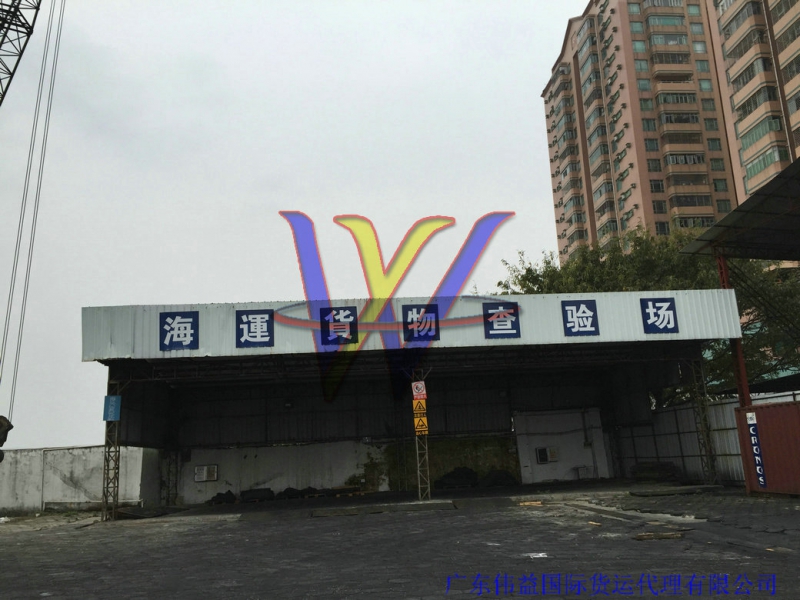 二手機(jī)械設(shè)備進(jìn)口具體報(bào)關(guān)規(guī)定是怎樣的？