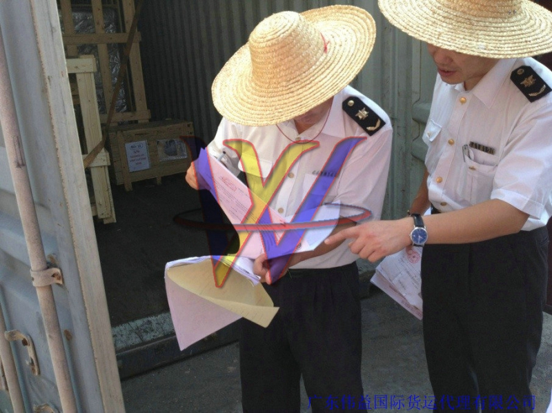 進(jìn)口二手機(jī)器設(shè)備提交報(bào)關(guān)材料怎么提交